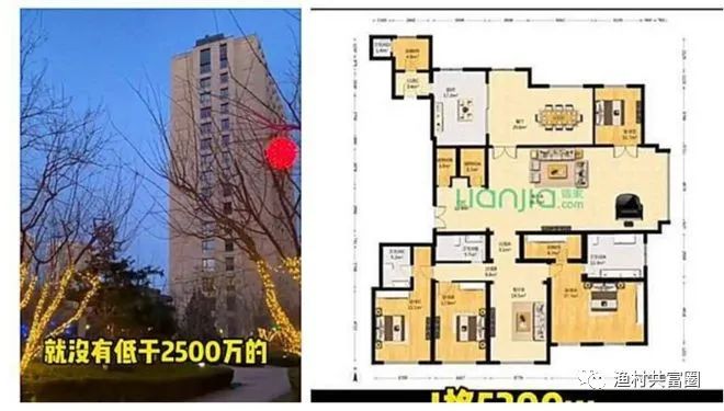 李易峰|李易峰的豪宅