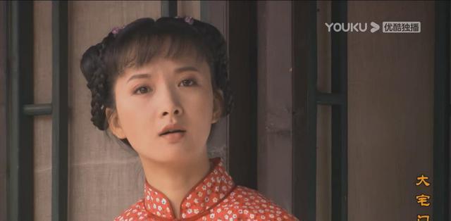 大宅门|《大宅门》:香秀就是个抱狗丫头,凭什么豪横?看她爹妈就知道了