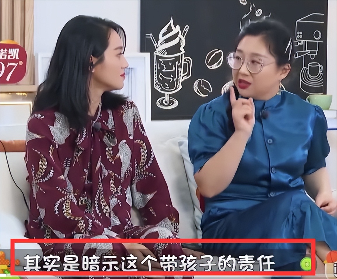 产假|傅首尔：要给男人放产假，和女性一样长，带孩子男女责任一样大