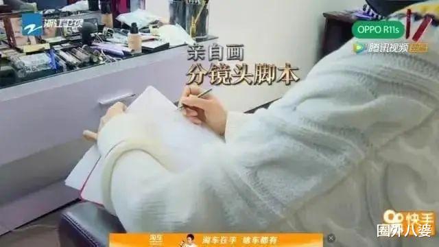 陶虹|牛啊！5年捞4亿，国民贤妻底裤被扒光