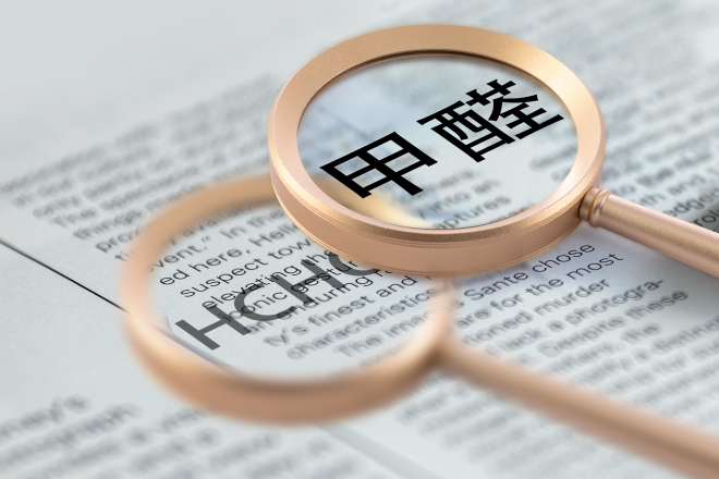 装修室内甲醛从哪里来的？看完这篇文章你就懂了！