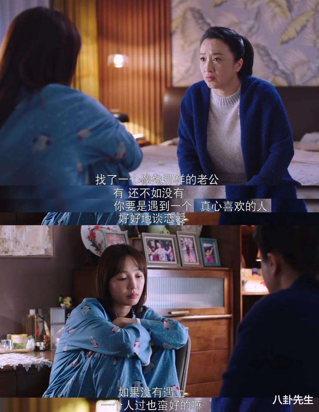 欢迎光临|《欢迎光临》豆瓣6.8,不是正午不给力,只怪有些观众审美倒退了