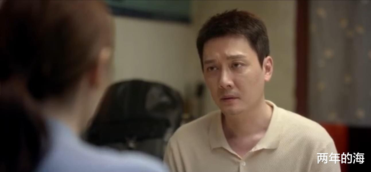 冯晓琴|《心居》展翔结局:被顾清俞吻怂了,却豪爽地送“不晚”给冯晓琴