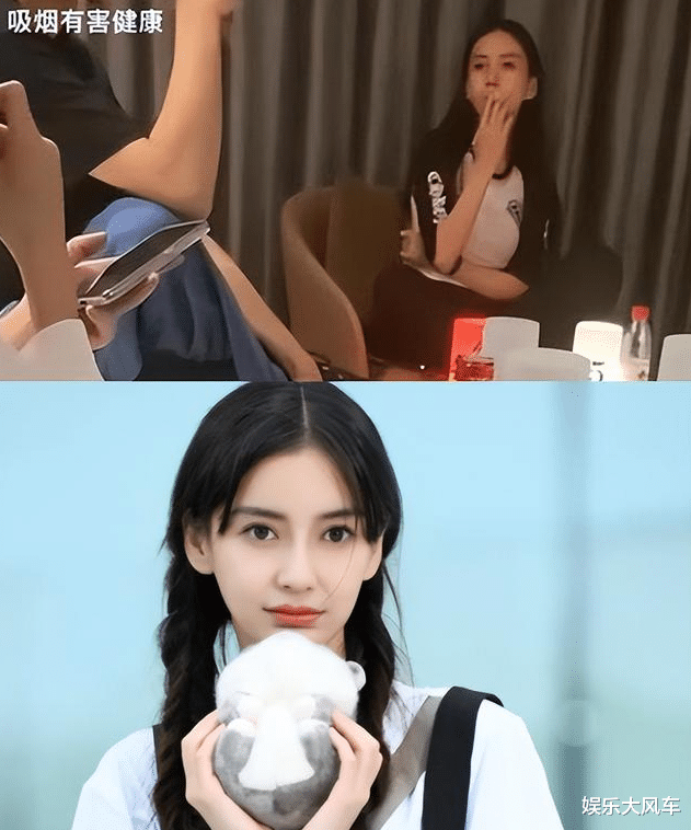 Angelababy|baby找多名男模酒店玩剧本杀,每人3千费用,吞云吐雾很惬意