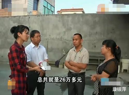 “哥,你用你的身份证存母亲的26万多?”“出嫁女回来分房子”