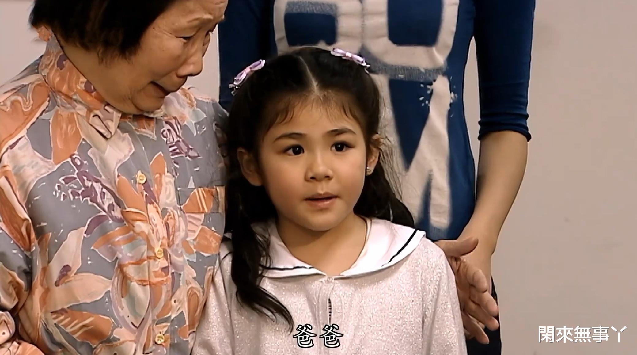 炭疽|TVB剧集中的拥有双重人格的角色,《读心神探》赵文海