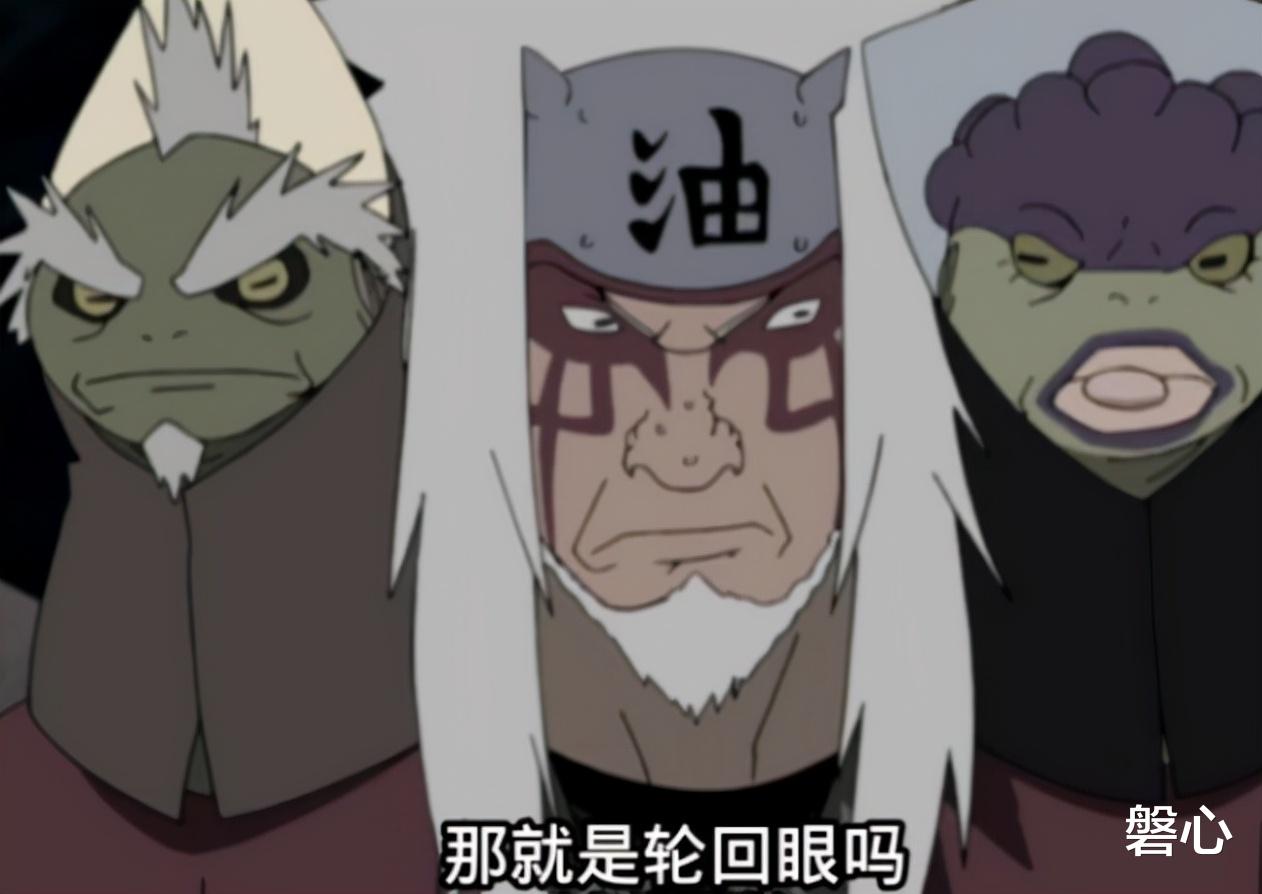 海贼王|自来也用命换来的三个情报，其中两个都是假的？难怪木叶差点团灭