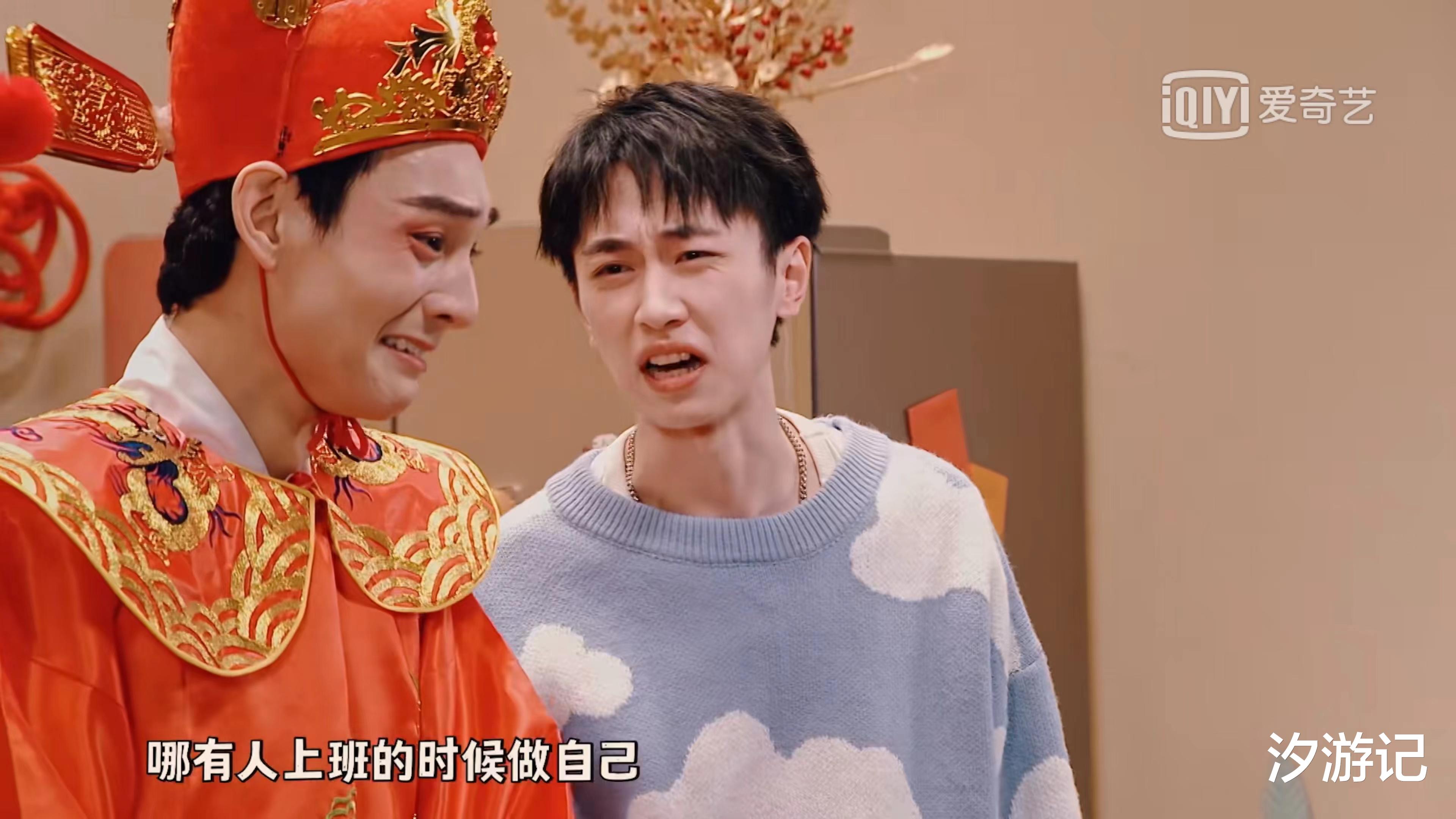 女孩|一年一度喜剧大赛2: 冠军相也“翻车”，《饭局往事》冒犯饭圈女孩