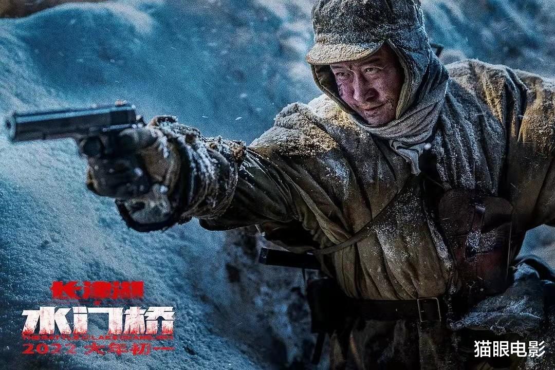 红海行动|水门桥票房成中国影史第8，正式超越红海行动，打破26项影史纪录