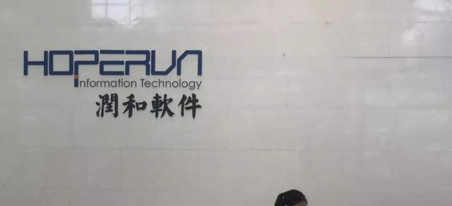 卢伟冰|首个通过认证！国产企业传来好消息，鸿蒙生态更进一步