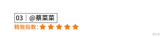 iPhoneSE|朋友圈三天可见,也挡不住她视奸