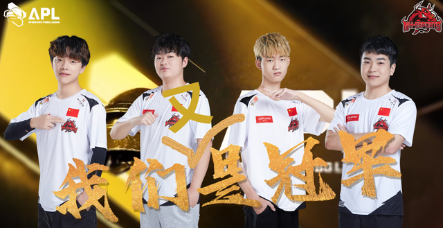 妖刀退魔忍|PUBG立场杯开战，4am深陷死亡之组，17战队再次上演P城保卫战！