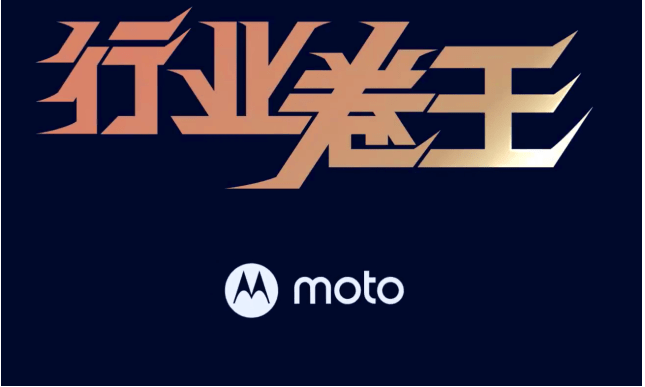 Java|目前仅售2499元的真香机,12+512GB加持,价格也太良心了