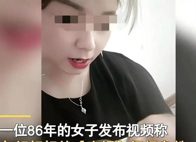 全网最年轻的奶奶!河南南阳一女人36岁做起了奶奶