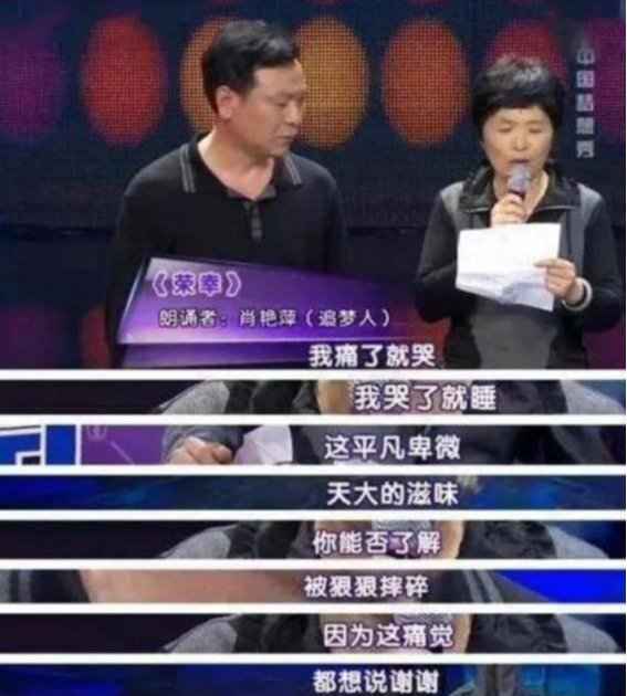 陈奕迅|10年前因患癌写下遗愿，10年后她的《孤勇者》，让陈奕迅一曲封神