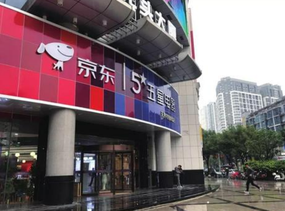 京东|京东比苏宁更厉害