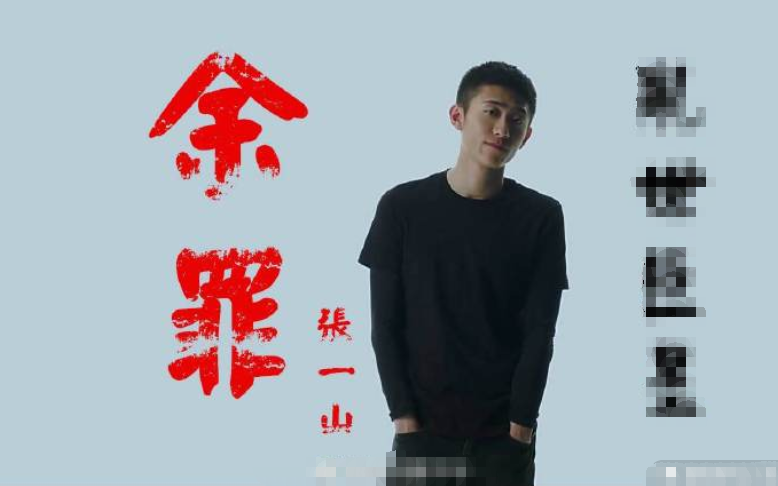 明星|那些童星出道的明星，如今还是很红，谁最抢眼呢？