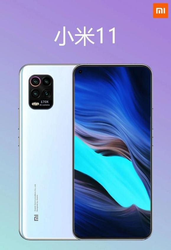 小米科技|从3999跌至2889元，2K屏幕+1亿像素，米粉有福了