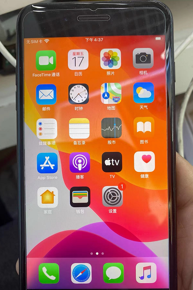 iPhone|小白用了一年多的iPhone，最近才发现是ID机，还有网络锁！