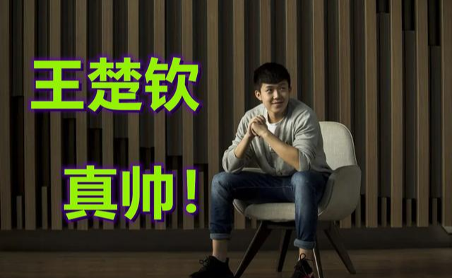 早田希娜|国乒“大头”又被盯上了！早田希娜拒绝张本拥抱，却暗恋上王楚钦