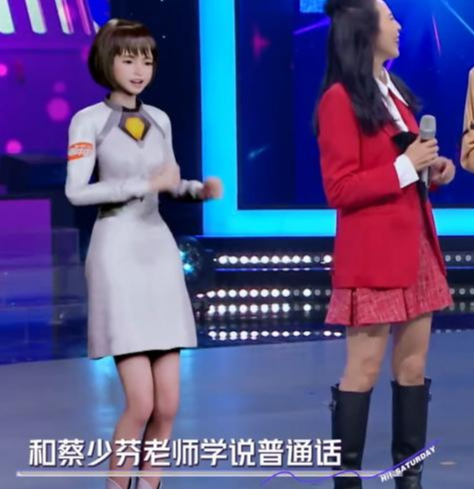 正能量|《你好星期六》去娱乐化明显,主持人开的玩笑,何炅解读成正能量