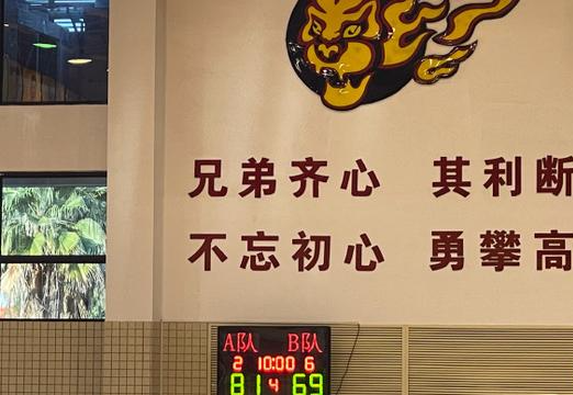 辽宁男篮|无敌是多么寂寞！广东&吉林队已开打热身赛 辽篮却苦于找不到对手
