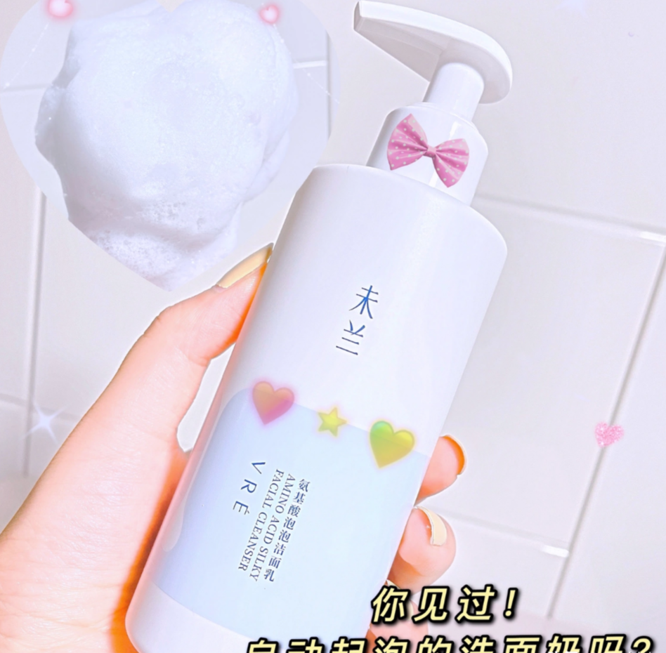 洗面奶 用洗面奶记住“五不要”，犯了就白洗了，浪费钱不说还会伤害皮肤
