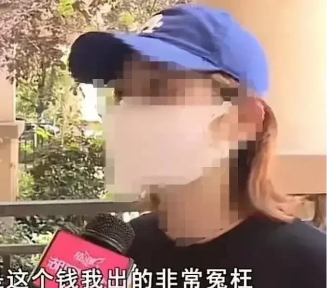 湖南长沙,一男子为了弥补对旧爱的亏欠,分多次给她转了265万余元!