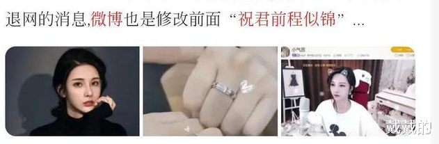 知名美女网红，被榜一大哥卖了，全裸跳舞视频流出！