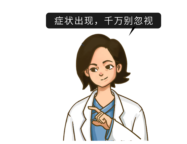 防晒|上个月确诊下个月离世,夺走赵忠祥生命的鳞癌,到底有多可怕?