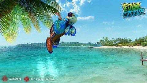 饵料|暖系景色美到忘记收杆《钓鱼大对决》亚拉帕渔场掀起夏季热潮