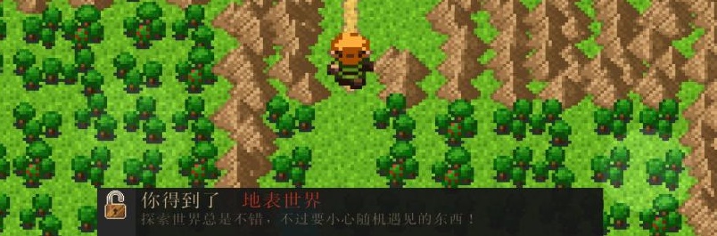 |【进化之地】这前后真的是同一个游戏吗？？？