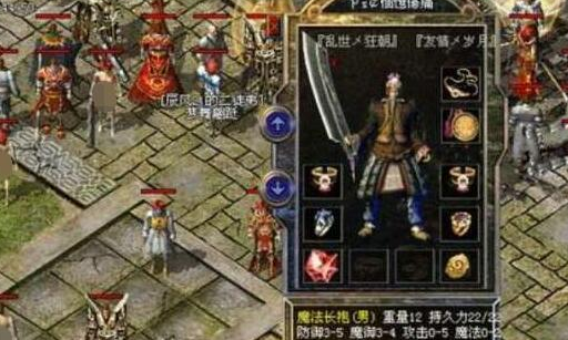 腾讯|热血传奇：本以为坚固手套很稀有，那个魔力手镯才是真罕见！