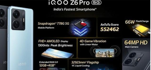 高通骁龙|5月即将发布的8款新机，小伙伴按捺不住了，新一轮大战即将来临