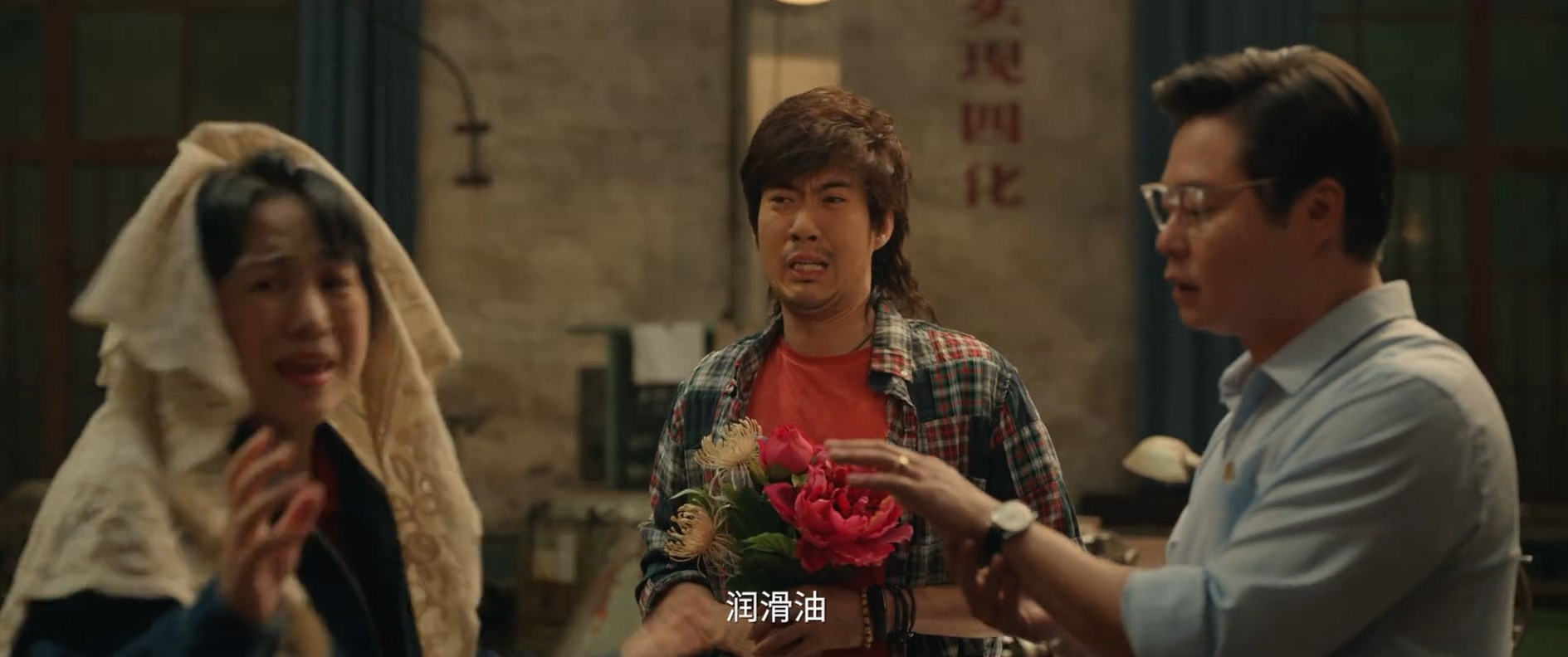 老墙|中秋档票房倒数第一，《老墙》首日票房仅187元，观看人次5人