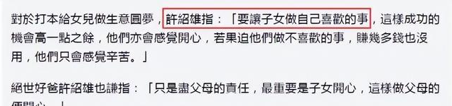 豪宅|8位晚年移居国外的老牌明星，住豪宅，嫁外籍老公，和儿女团聚
