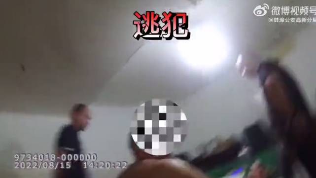 蚌埠某小区地下一层别有洞天！里面竟藏匿着……