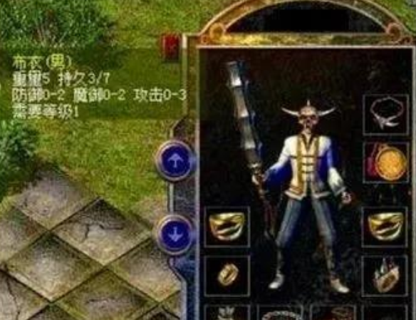 求职|传奇世界：这五件服装都增加了三点职业属性，差别却那么大