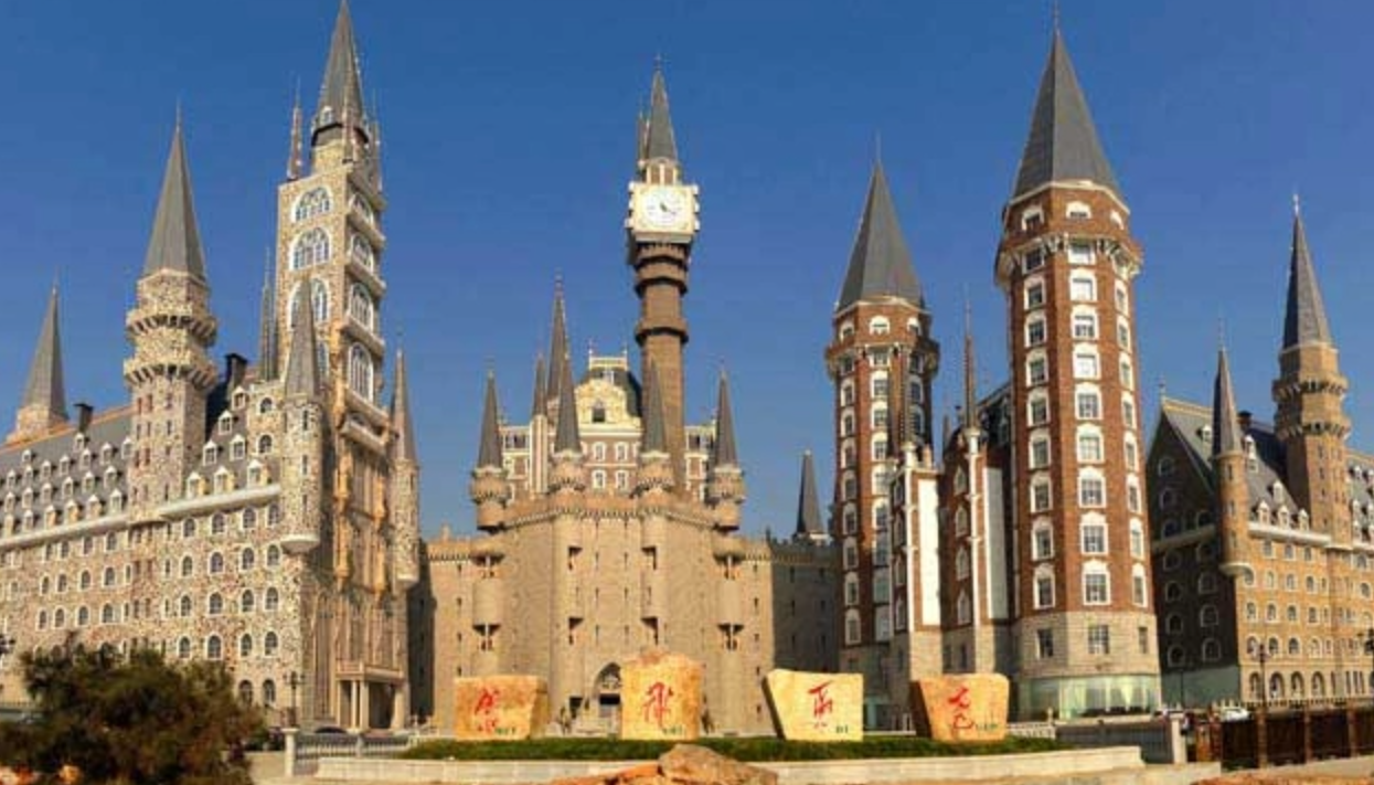 仙女山|石家庄，旅游好去处，确定不来看看吗