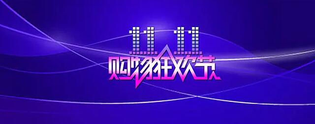 联想|千元平板实惠又实用，双十一入手这四款准不亏