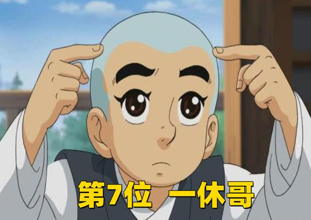 龙珠|动漫8大光头战斗力排行，光头强差点进入前5，第一没有悬念