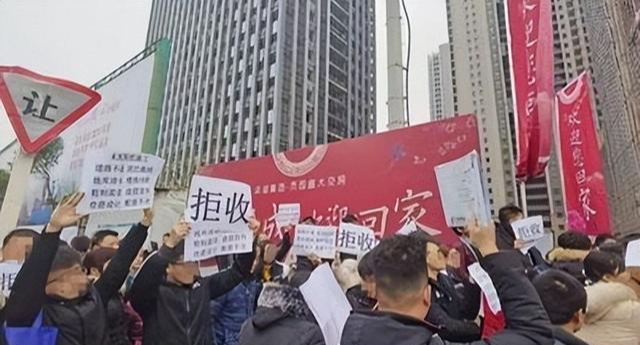购房置业|开发商交房最大的2个套路，让业主们收房要靠运气