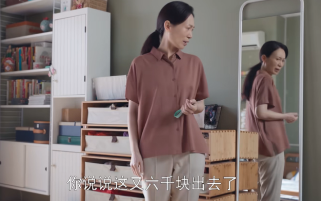 欢乐颂第三季|以《欢乐颂3》中对穷人的描写来看，不少观众连穷人都算不上，难道编剧没见过穷人