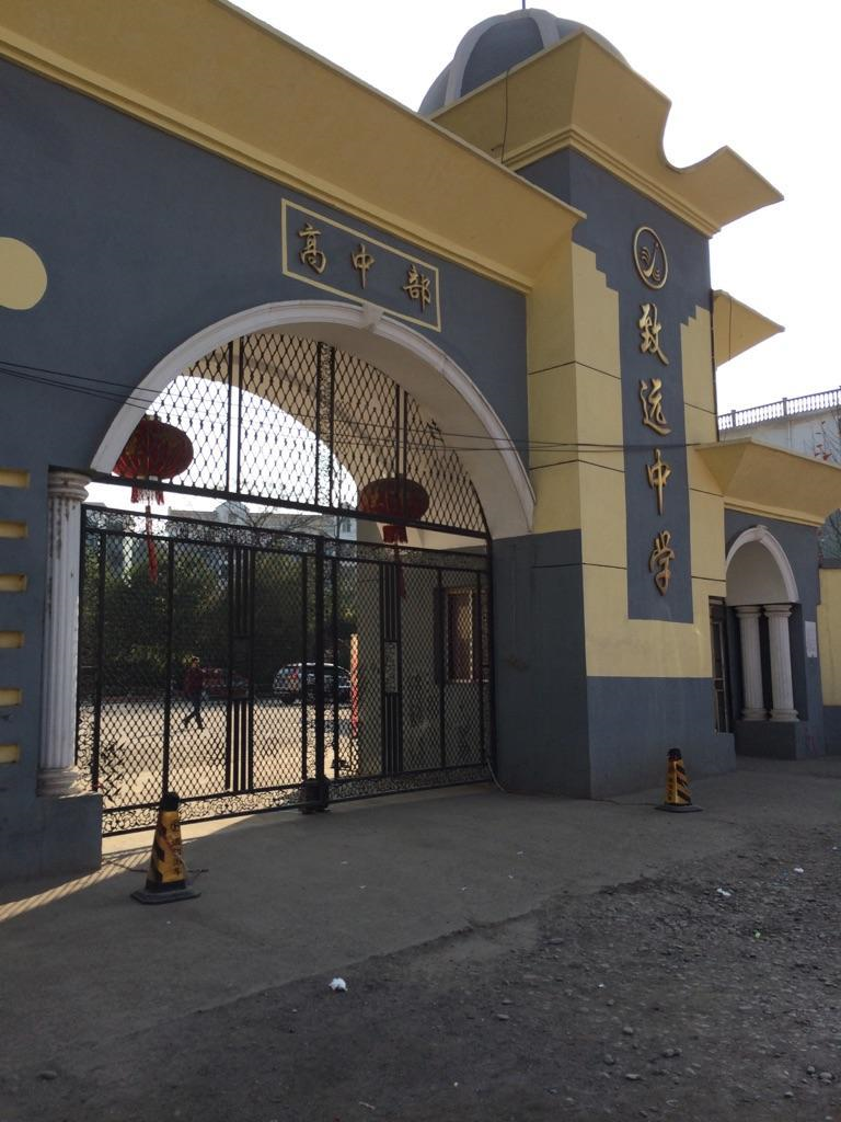 江西15岁高中生失踪案新进展:后山发现被埋的废弃车辆