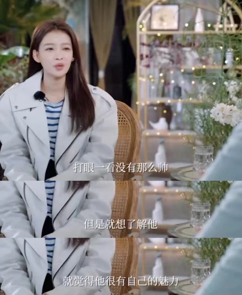 孙怡|孙怡董子健,秋天的第一个瓜,真心不甜。