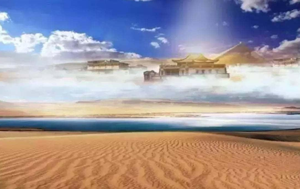 为啥有的海市蜃楼找不到原景？难道真的有平行宇宙吗？