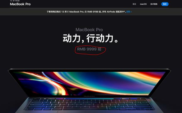 Windows|为什么有人说真的懂电脑的人反而不会选苹果？