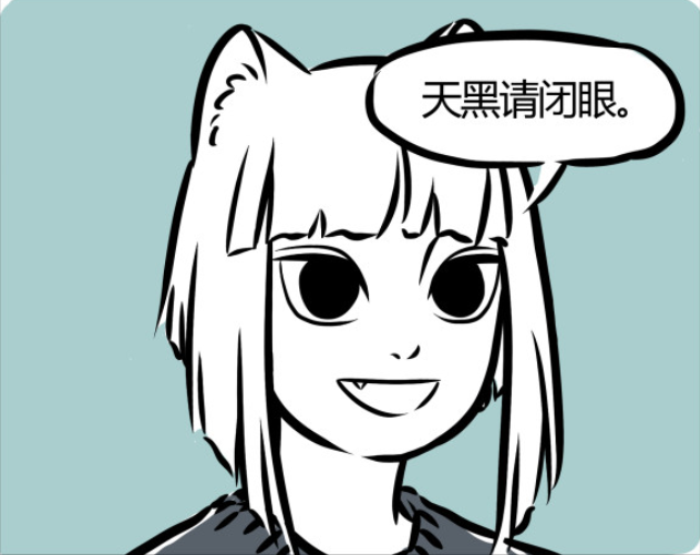 敖烈|非人哉：刑天力劈敖烈脑袋，他丝毫不慌，反手就是装睡看他怎么说！