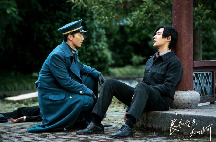 良辰好景知几何|看《良辰好景知几何》体会唯美的民国爱情