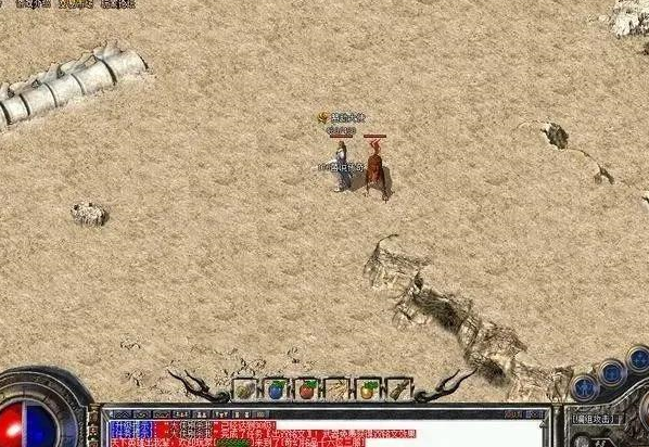 终极目标|传奇世界:狗书贵还做道士?狗道才是终极目标